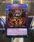 Masquerade the Blazing Dragon