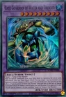 Gate Guardian of Water and Thunder