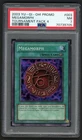 Megamorph