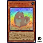 Super Polymerization