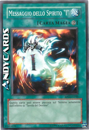 Spirit Message I