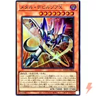 Metalzoa X