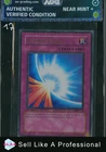 Mirror Force