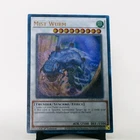 Mist Wurm