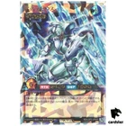 Raiza the Storm Monarch