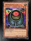 Morphing Jar