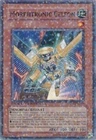 Junk Synchron