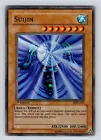 Suijin