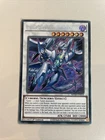 Cyber End Dragon