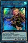 Eria the Water Charmer, Gentle