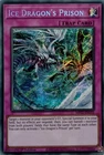 Twin-Barrel Dragon