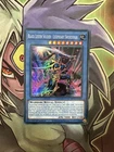 Swords of Revealing Light