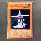 Mystic Swordsman LV4