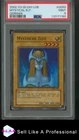 Mystical Elf