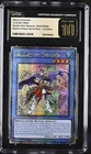 Nekroz of Unicore