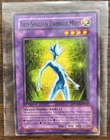 Neo-Spacian Twinkle Moss