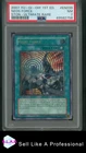 Neos Force