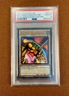 Left Arm of the Forbidden One