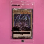 Red-Eyes Black Dragon