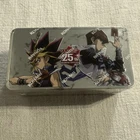 Sealed