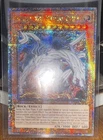 Yubel - The Ultimate Nightmare