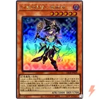 Nightmare Apprentice