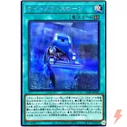 Nightmare Throne