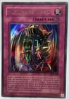Nightmare Wheel