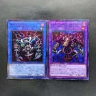 Thousand-Eyes Restrict