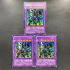 Dark Ruler Ha Des
