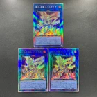 Seed of Flame