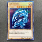 Umi