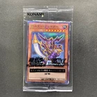 Bull Blader