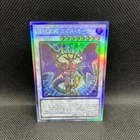 Scarlight Red Dragon Archfiend
