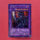 Masked HERO Dark Law