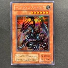 Xyz Unit