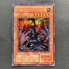 Legacy of Yata-Garasu