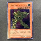 Elemental HERO Bladedge