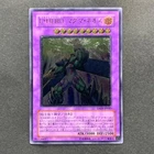 Elemental Hero Darkbright