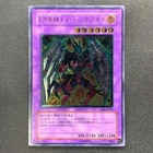 Elemental HERO Phoenix Enforcer
