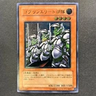 Goblin Elite Attack Force