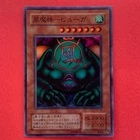 Kazejin
