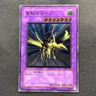Xyz Unit