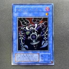 Relinquished