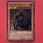 Constellar Omega