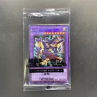 XYZ-Dragon Cannon