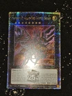 Number 107: Galaxy-Eyes Tachyon Dragon