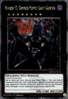 Number 15: Gimmick Puppet Giant Grinder