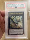 Ultimate Insect LV3