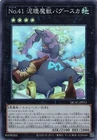 Burden of the Mighty